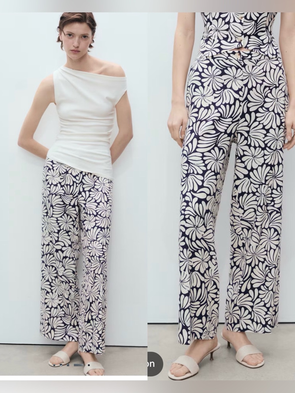 Mango Linen blend Floral Pants Straight Leg , Small